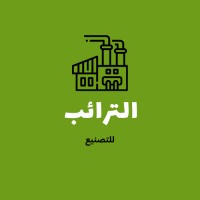 Al Taraeb Manufacturing Co. Ltd logo - Similar company to Cargo Plus, Kuwait