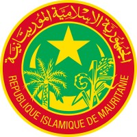 Ministère de la Fonction Publique et du Travail logo - Similar company to Numen Europe