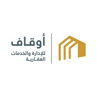 أوقاف للإدارة والخدمات العقارية logo - Similar company to Eduarabia