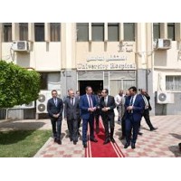 Fayoum University Hospitals logo - Similar company to Research Gate