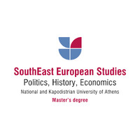 Master's Programme in Southeast European Studies:  Politics, History, Economics logo - Similar company to Cinedoc Greece