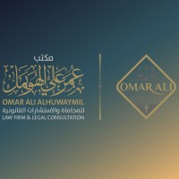 OMAR ALI LAW FIRM logo - Similar company to Alsufyani Law Firm