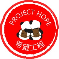 Project Hope at Cornell