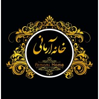گروه ساختمان و عمران خانه آرمانی logo - Similar company to لوکس ساختمان