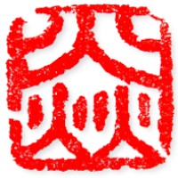 EL FUEGO logo - Similar company to Luckmon