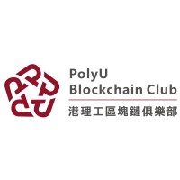 PolyU Blockchain Club logo - Similar company to Canto Technology Limited