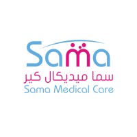Sama medical care logo - Similar company to Computerzone.Pk