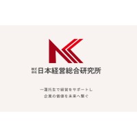 株式会社日本経営総合研究所 logo - Similar company to 株式会社M&A Dx