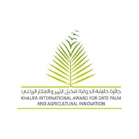 Khalifa International Award for Date Palm and Agricultural Innovation logo - Similar company to Global Food Security Summit