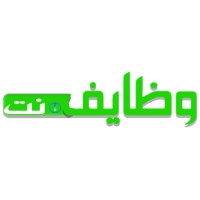 وظايف logo - Similar company to وظايف I منصة وظفني