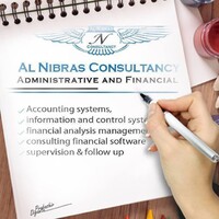 Al Nibras Consultancy logo - Similar company to Three Brothers Human Resource Pvt. Ltd.