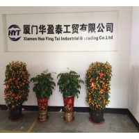 Xiamen ubicreative  Co.,Ltd logo - Similar company to Xiamen Mettle Imp. & Exp. Co.,Ltd.
