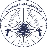 Alawite Islamic Charity Association (AICA) logo - Similar company to Netizen'S Digital Lab