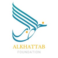 Alkhattab Foundation logo - Similar company to Team Humanity