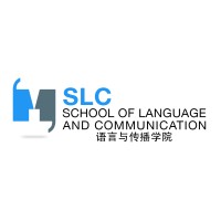 SLC School of Language and Communication 语传院 logo - Similar company to Global Solidarity Foundation