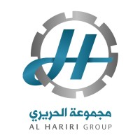 ALHARİRİ GROUP logo - Similar company to A4D Services S.A.R.L
