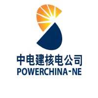 Shandong Electric Power Construction Group Saudi Arabia LLC. logo - Similar company to Wison Engineering Ltd.