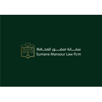 سمانة منصور للمحاماة Sumana Mansour Law Firm logo - Similar company to Sal Law Firm