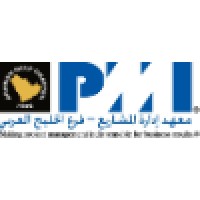 Project Management Institute - Arabian Gulf Chapter - Kuwait logo - Similar company to Timeline Project Management