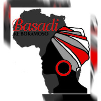 Basadi Recruitment logo - Similar company to Warcom Business Solutions