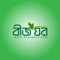BeejGhor.com logo - Similar company to Seedsfy