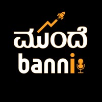 Mundhe Banni logo - Similar company to Jjactive Pvt. Ltd.