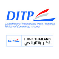 Thai Trade Centre - Middle East مركز التجارة التايلندي logo - Similar company to Veltech Systems