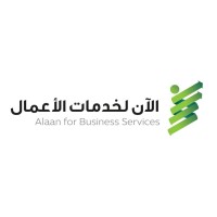 ALAAN Business Services logo - Similar company to Wealth Valley