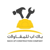 BACK UP CONSTRUCTION COMPANY (BUCC) logo - Similar company to Alkafaa Engineering Consultant