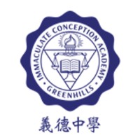 Immaculate Conception Academy-Greenhills logo - Similar company to Architectural Engineering Institute - Ut Arlington
