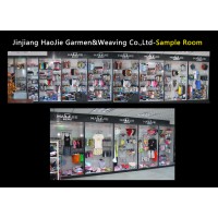 JinJiang HaoJie Garment&Weaving Co.,Ltd logo - Similar company to Cottoneer Fabrics