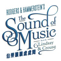 The Sound of Music Hong Kong logo - Similar company to Jane Austen Centre