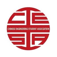 Chinese Engineering Students Association at UIUC logo - Similar company to Chinese Engineering Society