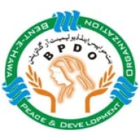 Bente Hawa Peace & Development Organization (BPDO) logo - Similar company to Bacha Traders