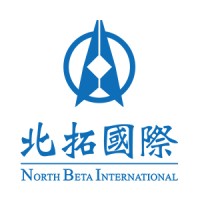 北拓國際 logo - Similar company to Eduba