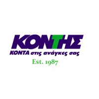 Kontis logo - Similar company to Precicom S.A.