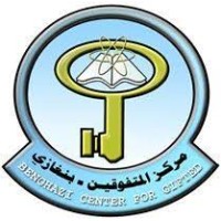 Gifted Student Center - Benghazi logo - Similar company to Benghazi Power Solutions