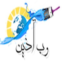webazin logo - Similar company to Gmtii