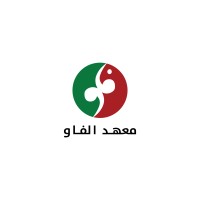 منصة الفاو للتدريب -معهد الفاو العالي للتدريب logo - Similar company to Qt - معهد قمة العطاء العالي للتدريب واللغات