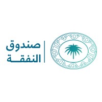 صندوق النفقة Nafaqah Fund logo - Similar company to Alshubaily Law Firm