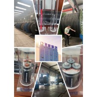 Tiankang PV Cable logo - Similar company to Suntracker Technologies