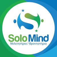 SoloMind Μελετητήρια / Φροντιστήρια logo - Similar company to Stem University