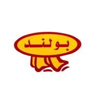 Heirs of Ahmad Hassan Boland General Trading CO.W.L.L logo - Similar company to Camel International General Trading Co. Ltd