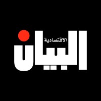 Al Bayan Magazine logo - Similar company to Albayan Media Group (Amg)