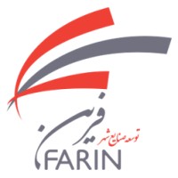 شرکت توسعه صنایع شهر فرین logo - Similar company to Aghazino | آغازینو