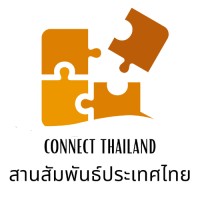 Connect Thailand logo - Similar company to The Linq Foundation