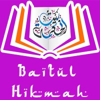 Baitul Hikmah