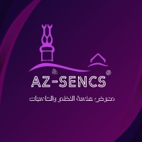 Az-SENCS | معرض هندسة النظم والحاسبات logo - Similar company to Azex (Azhar Exhibition)
