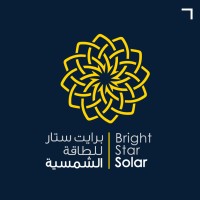 Bright Star Solar logo - Similar company to Qatar Solar Technologies (Qstec)