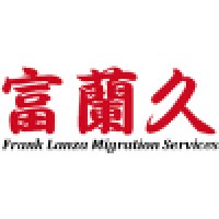 Lanza Legal Pty Ltd